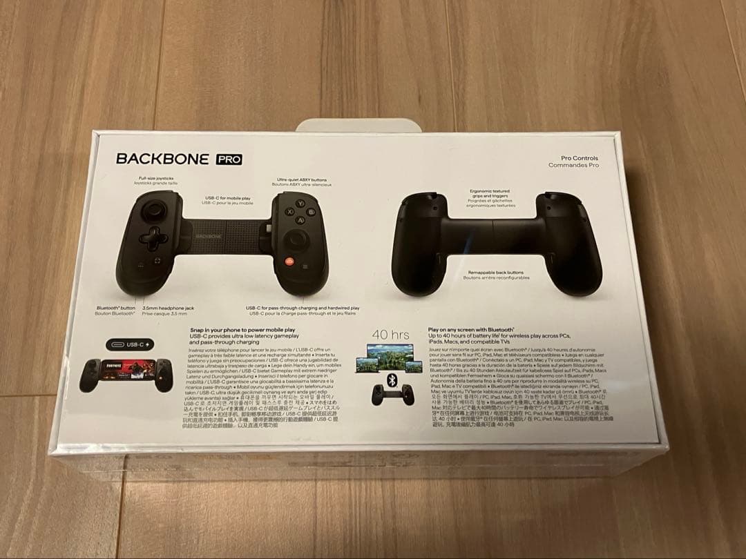 【新品未開封】Backbone Pro ゲームコントローラー ブラック