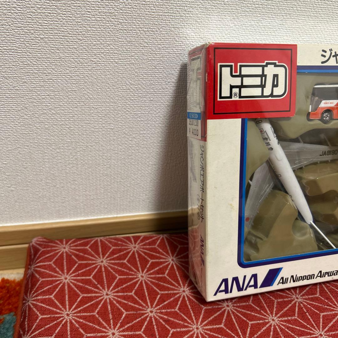 611 トミカ ANA ジャンボエアポートセット