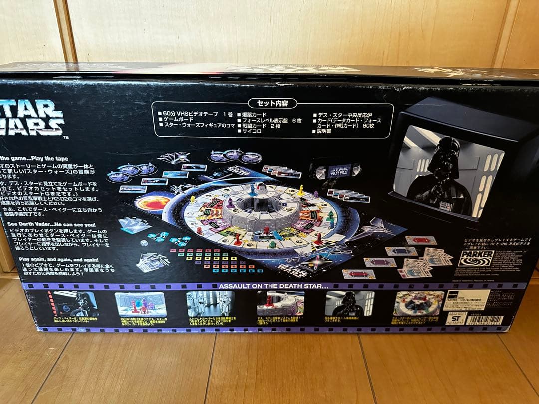 1996年製　スターウォーズ　ビデオ付きボードゲーム