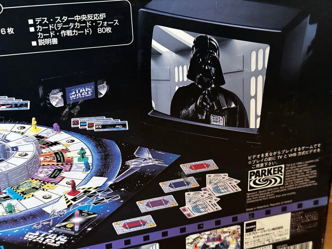 1996年製　スターウォーズ　ビデオ付きボードゲーム
