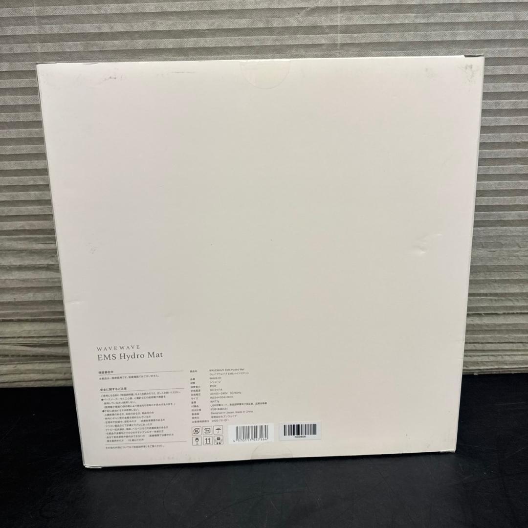☆新品　WAVEWAVE　EMS ハイドロ マット　WH49-01　ヒップアップ