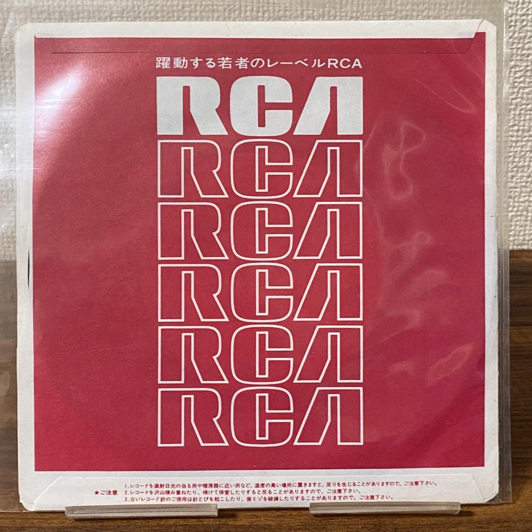 邦楽 EP TOSHIKI KADOMATSU Tokyo Tower