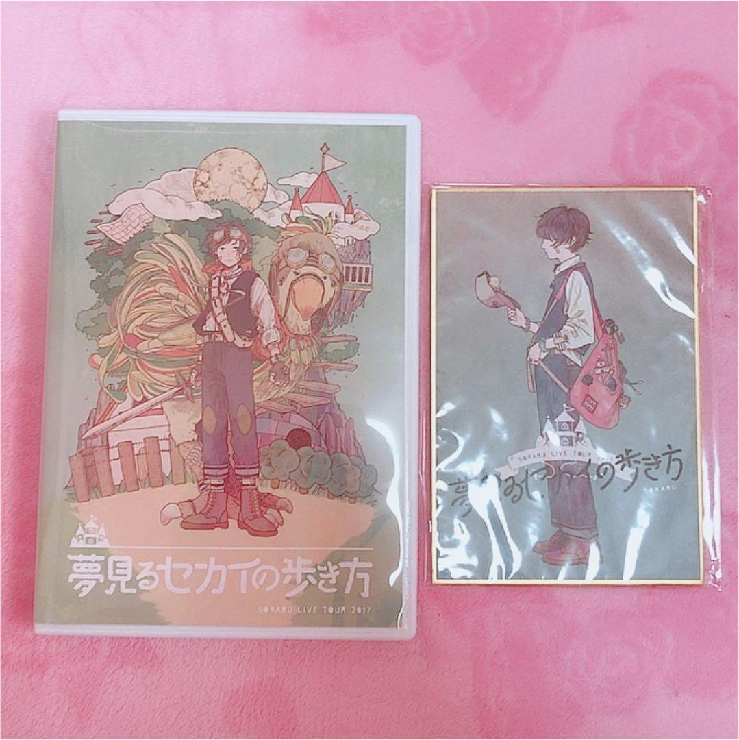 【画像変更あり注意】ひき旅 夢セカ DVD コンプ 全巻 特典 缶バッジ 歌い手