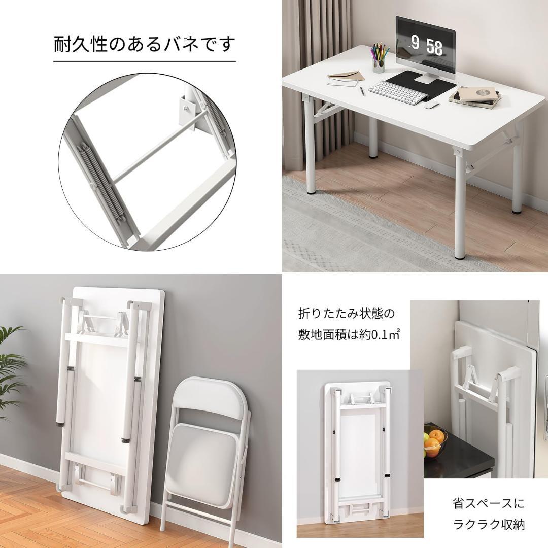 折りたたみデスク 幅80cm 奥行50cm 組立不要 人気カラー パソコンデスク
