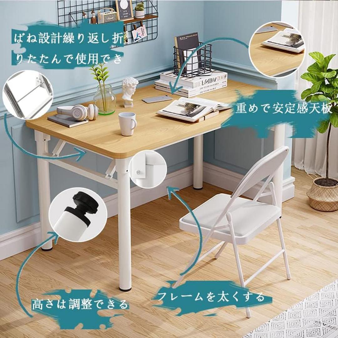 折りたたみデスク 幅80cm 奥行50cm 組立不要 人気カラー パソコンデスク