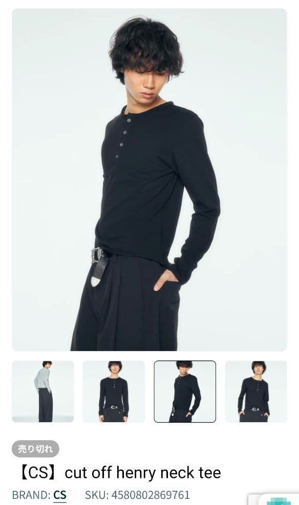 【CS】cut off henry neck tee　chikashitsu+