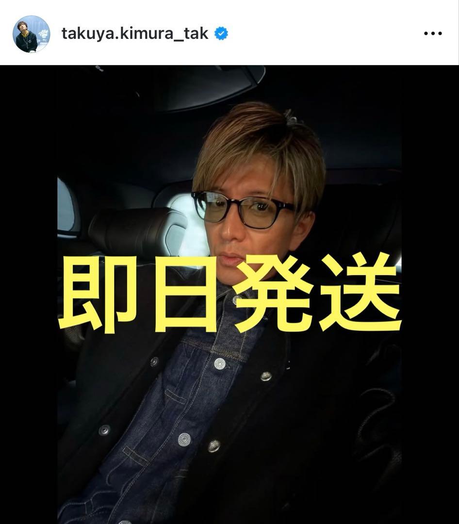 キムタク　私物　OWNDAYS サングラス