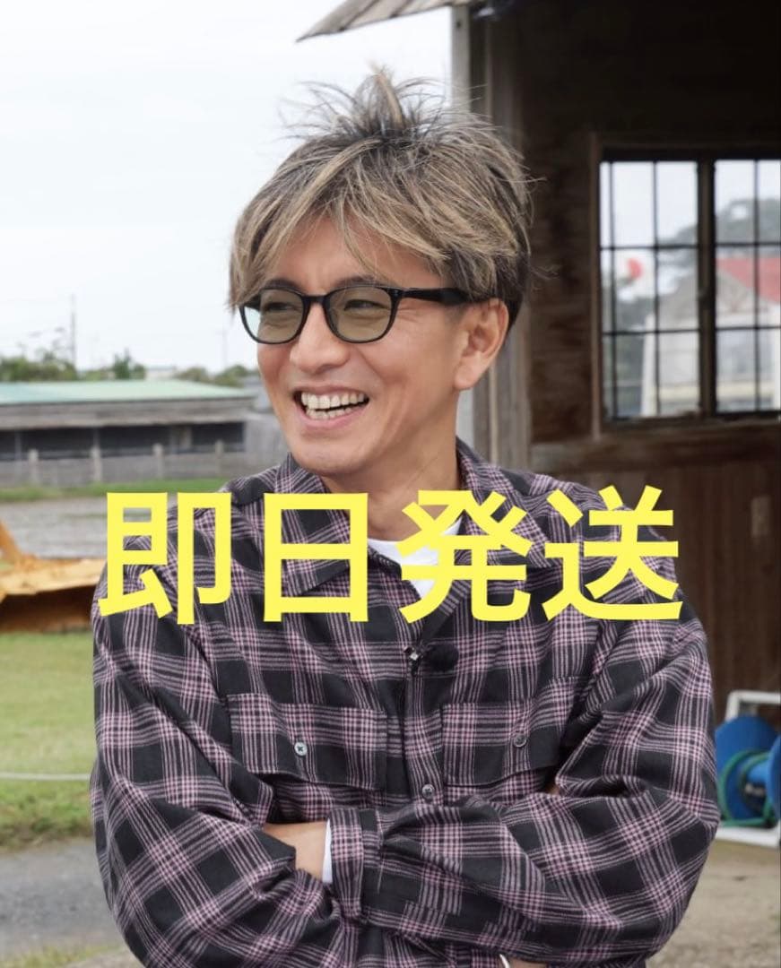 キムタク　私物　OWNDAYS サングラス