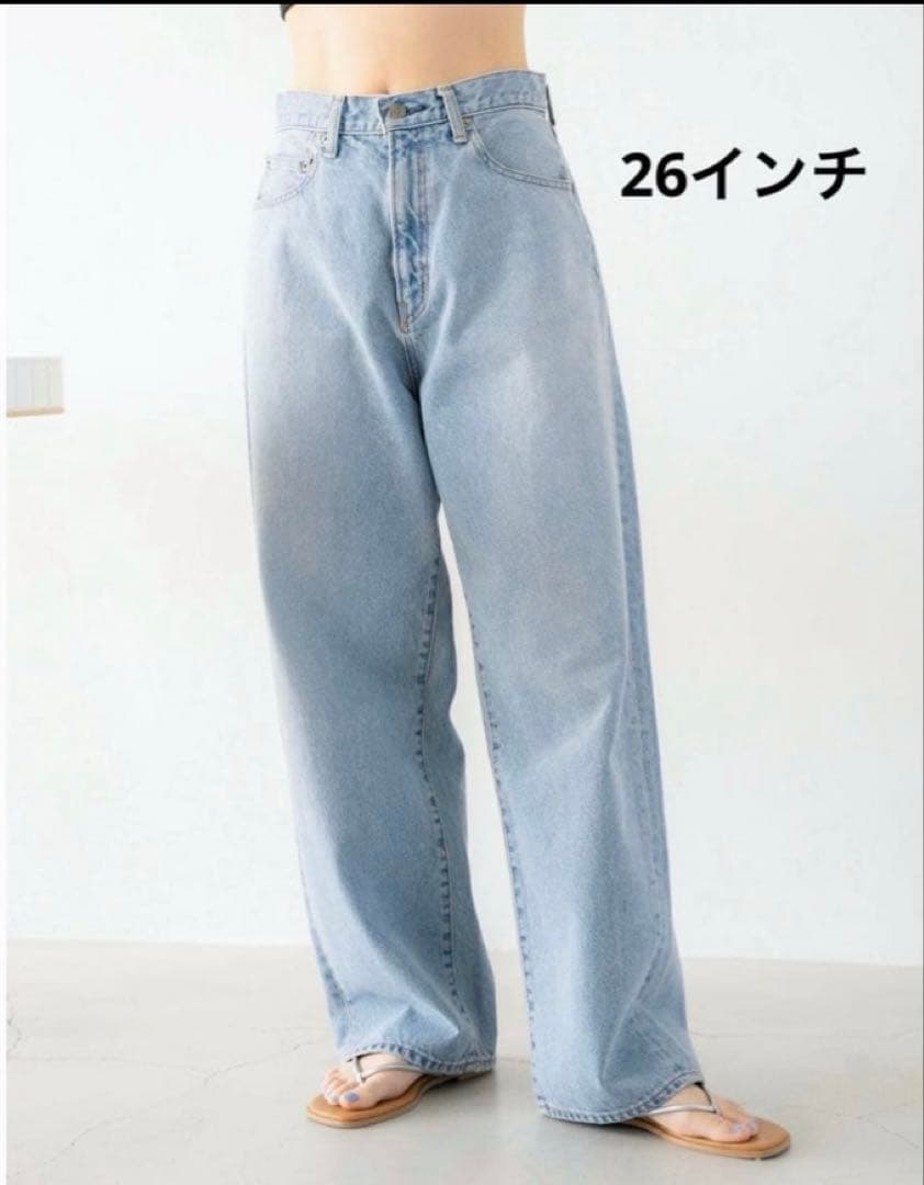 Ungrid アングリッド ルーズフィットテーパードデニム 26