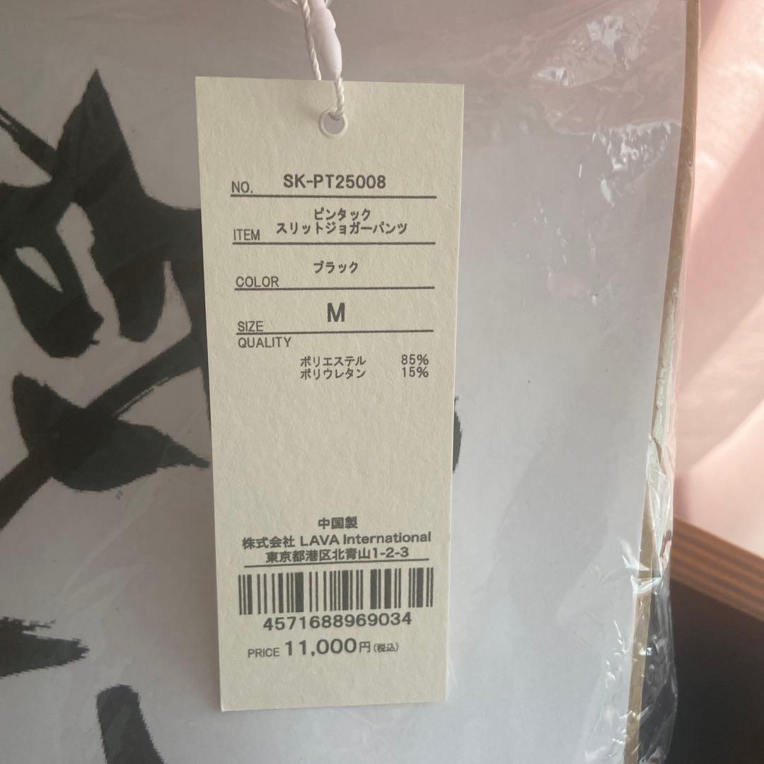 ❗️YUUページ