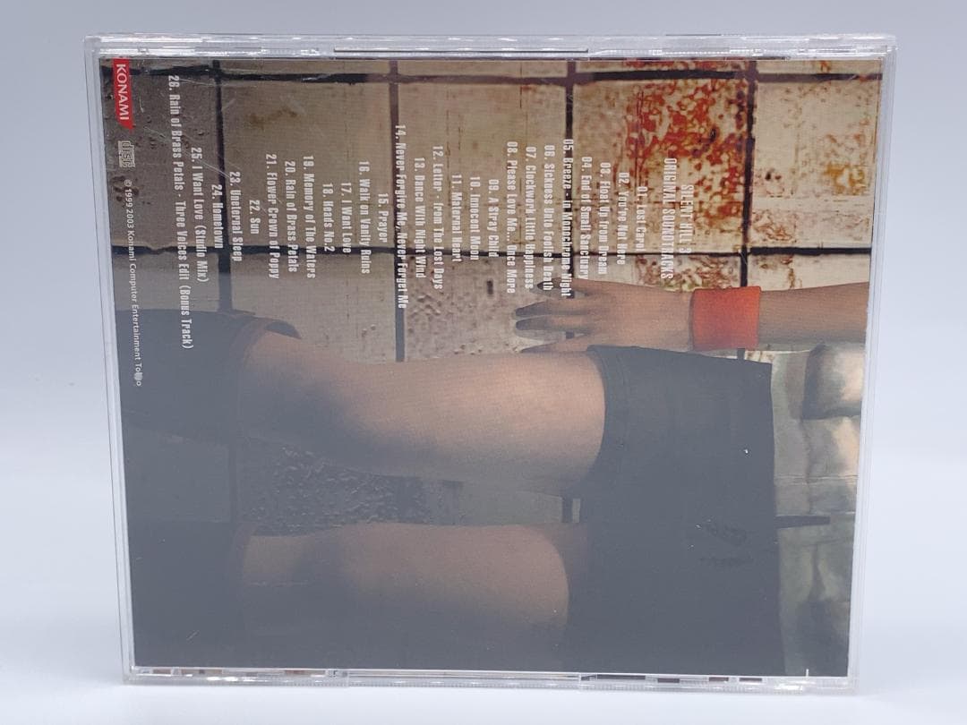 「SILENT HILL 3」ORIGINAL SOUNDTRACKS