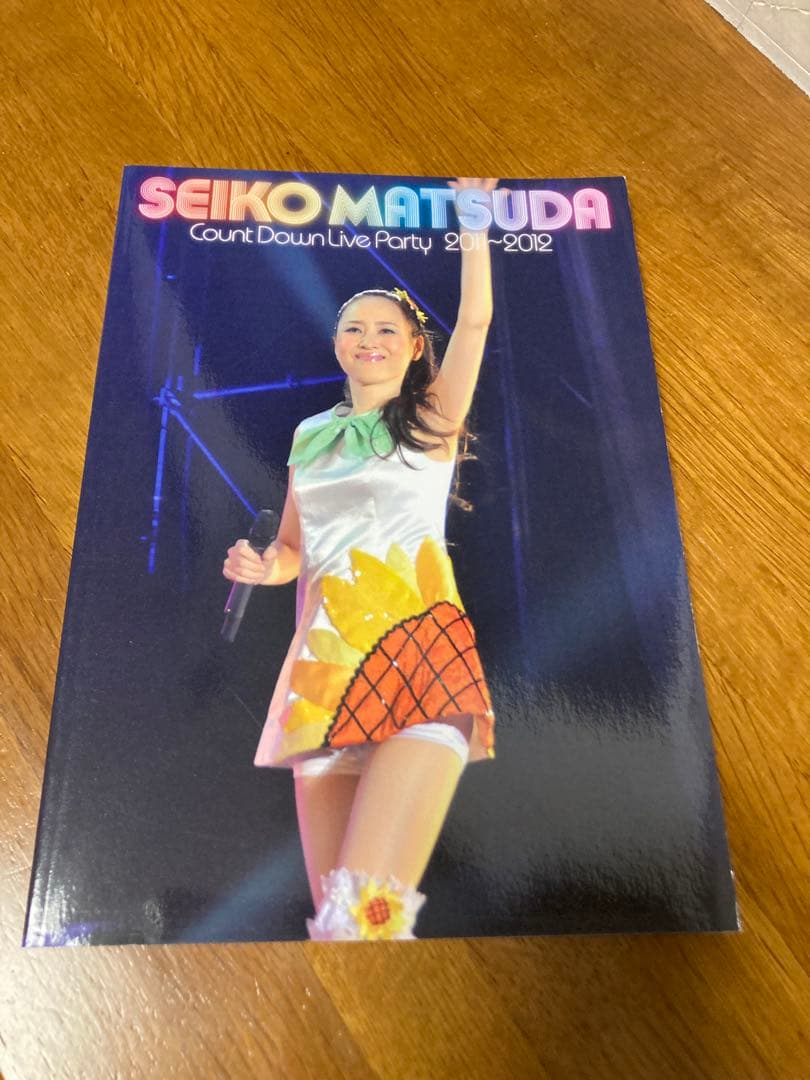 SEIKO MATSUDA カウントダウンライブパーティー DVD