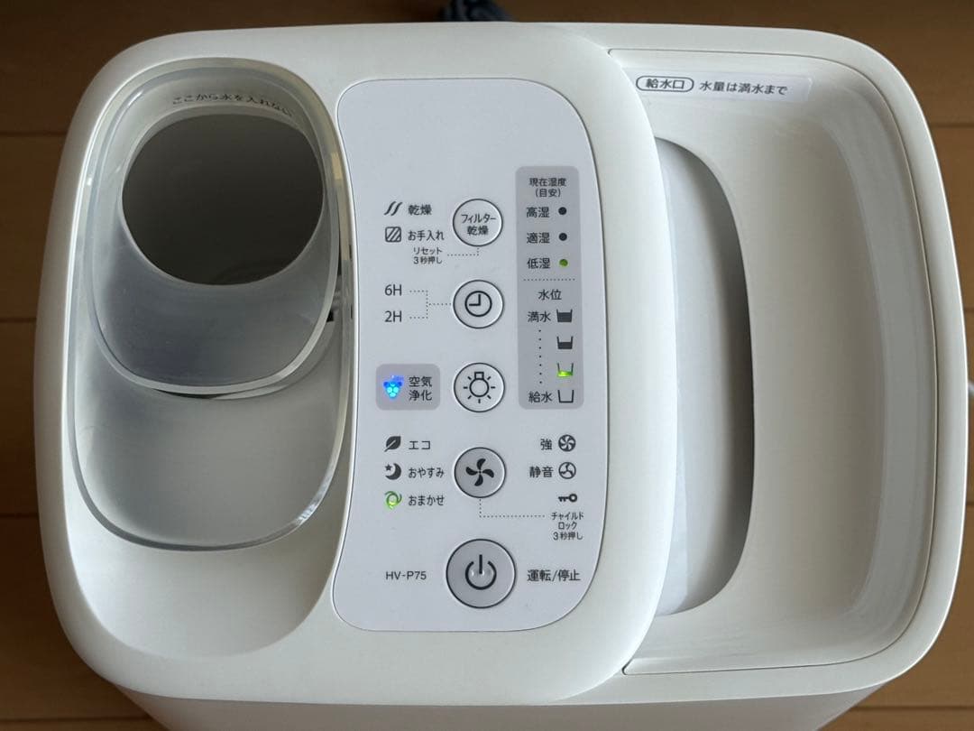 シャープ 加熱気化式加湿器 HV-P75-W 2021年製