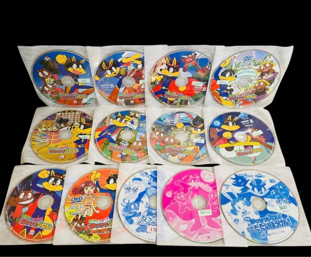 【全巻セット】まじめにふまじめ かいけつゾロリ DVD全33巻+劇場版4作品
