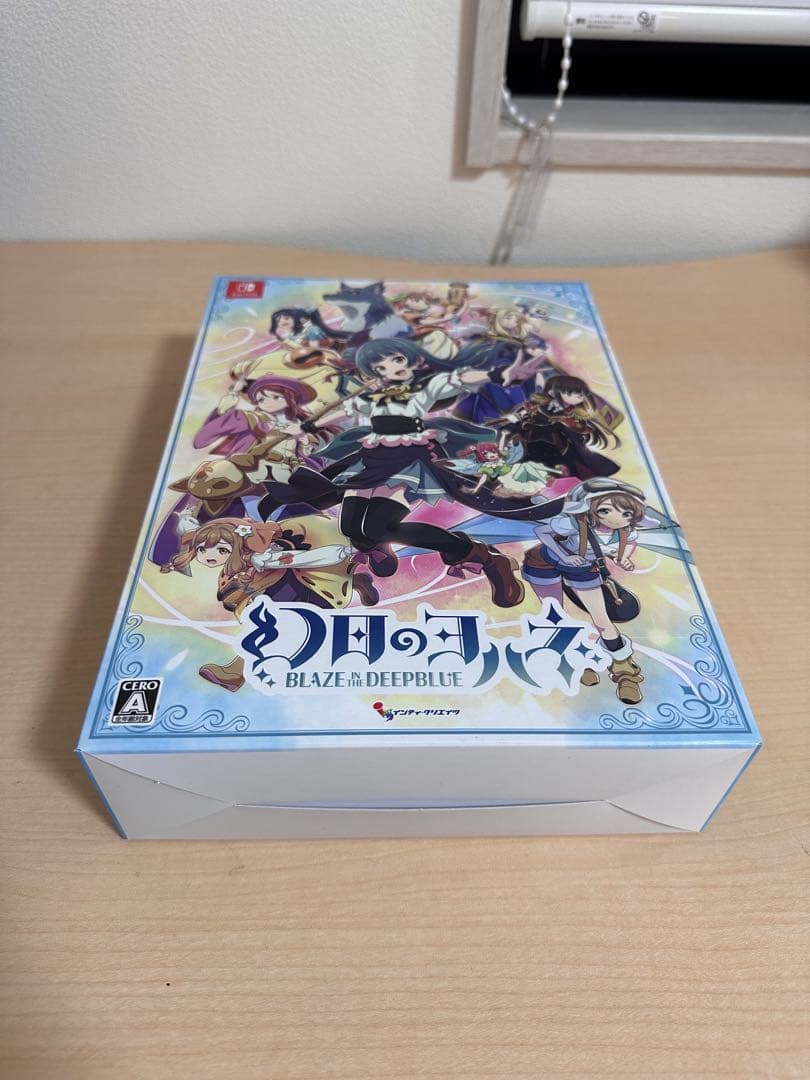 幻日のヨハネ BLASE IN THE DEEPBLUE Switch 限定版