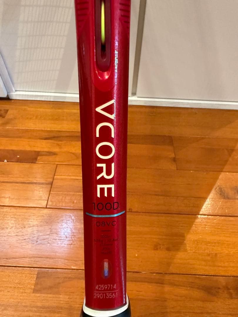 YONEX VCOR 100D G2 2026モデル