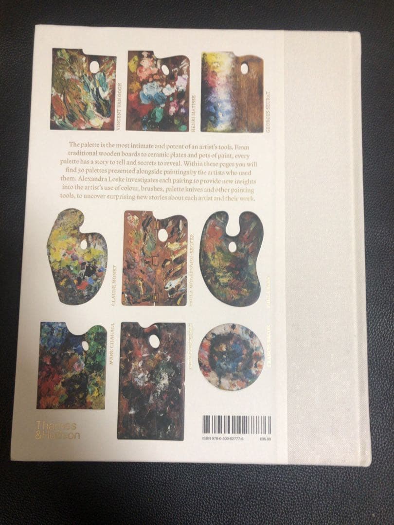 アート・デザイン・音楽 THE ARTIST'S PALETTE