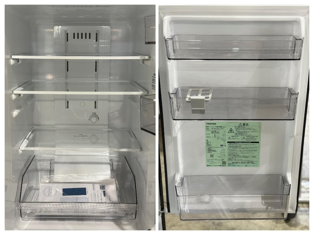 新生活1人暮らし 送料無料■東芝■冷蔵庫　GR-W15BS-KT 　2024年製