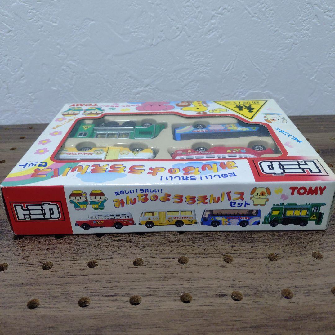 トミカ　みんなのようちえんバスセット