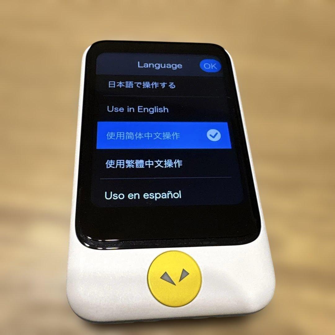 ドラえもんPOCKETALK 翻訳機