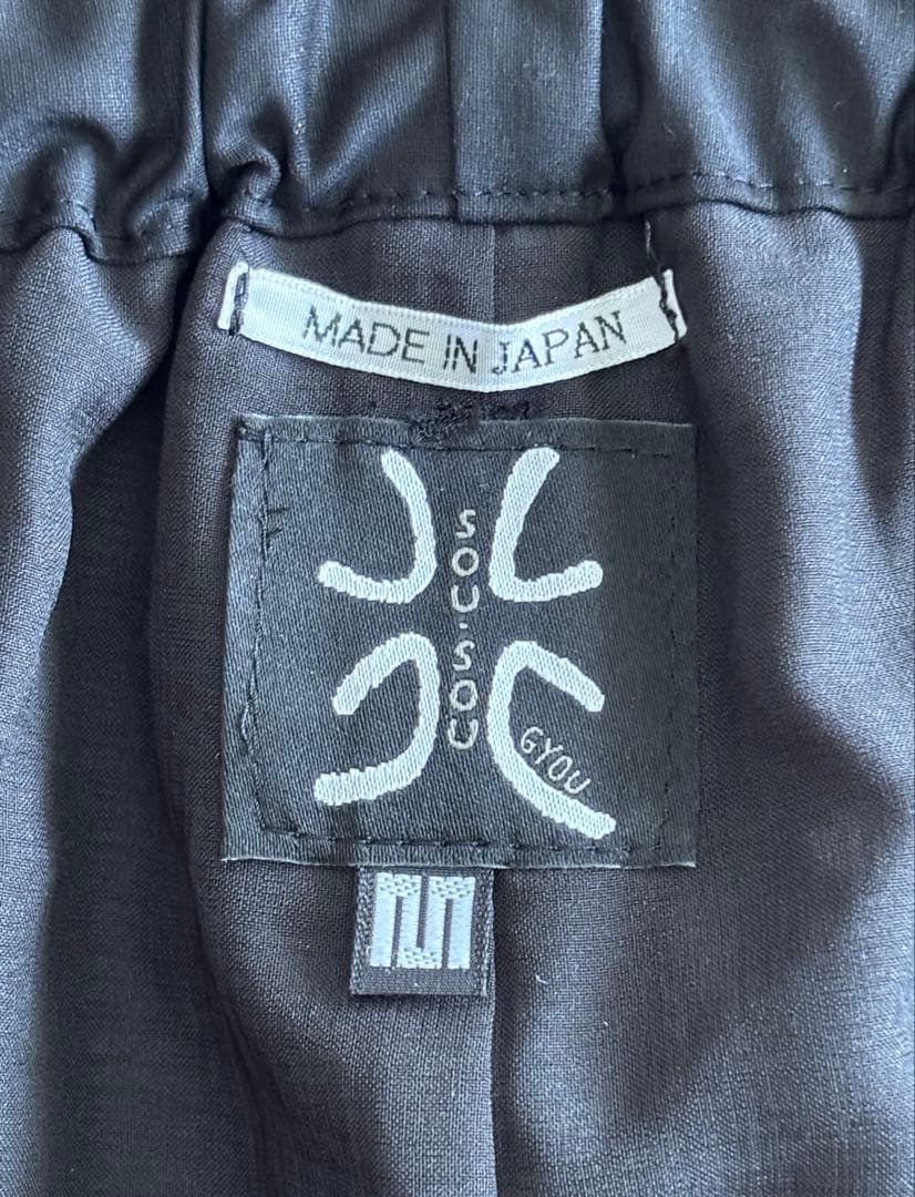 行 42双 梳毛 行 聊 裁付えんゆう穿き/濡羽色
