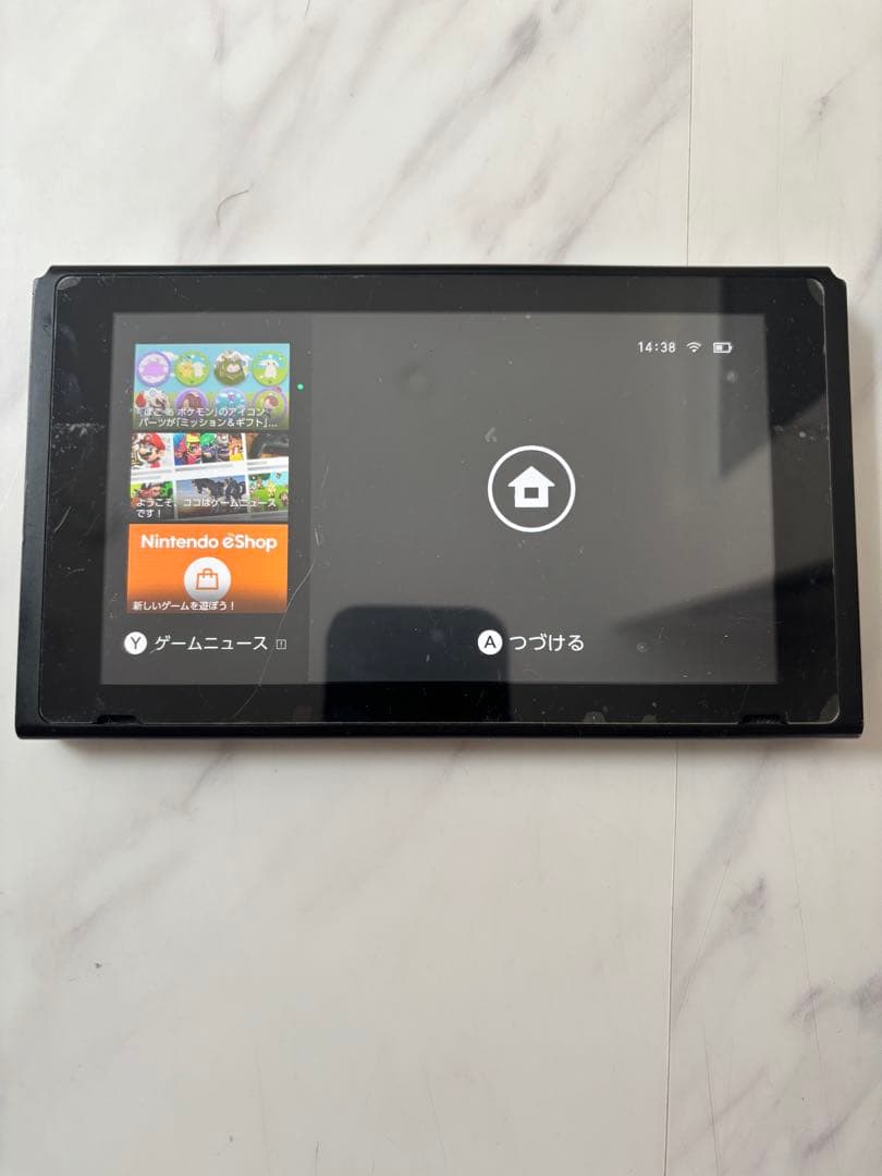 Nintendo Switch 本体 フォートナイトコラボ