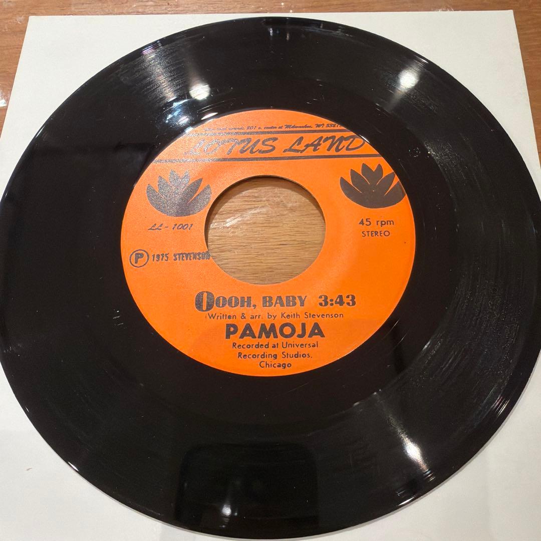 最強盤 Pamoja Oooh, Baby / Jewel Paradise