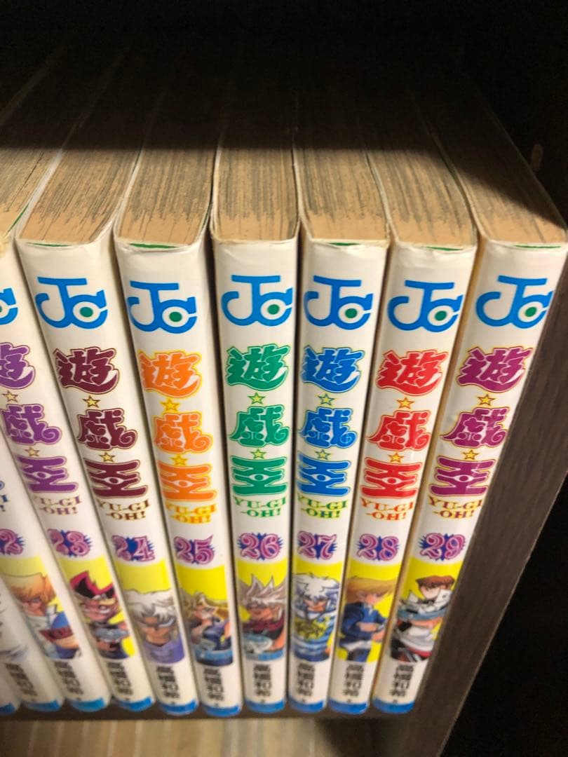 遊戯王　全巻　漫画