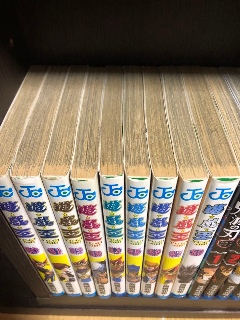 遊戯王　全巻　漫画