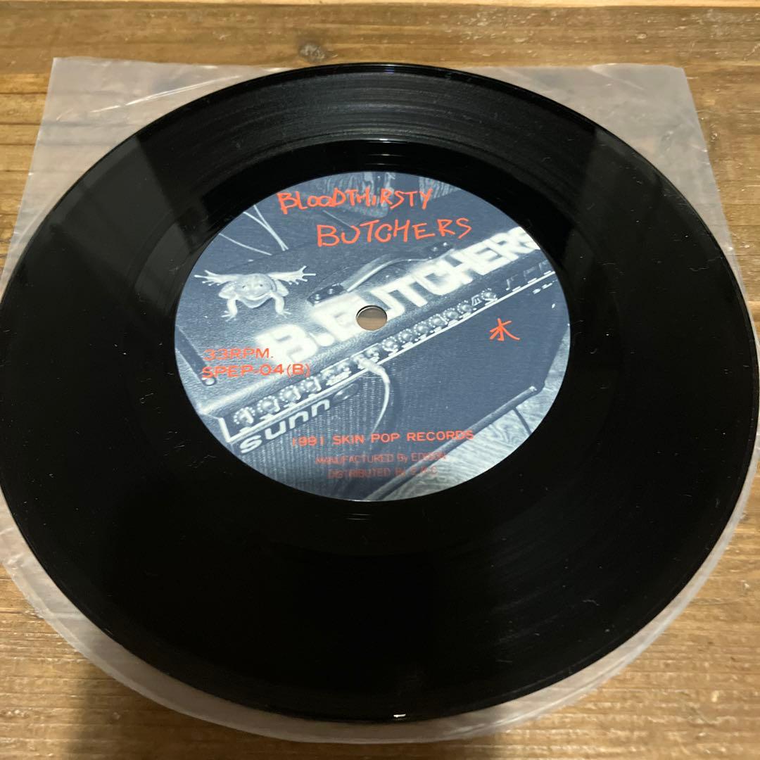 Bloodthirsty Butchers  カラス　アナログ