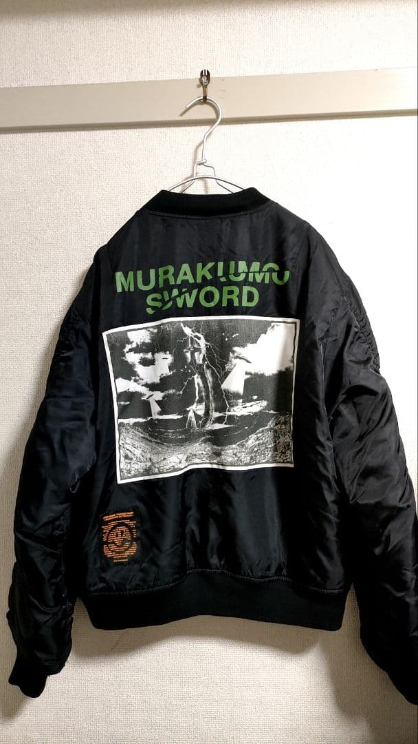 レア!ずっと真夜中でいいのに。ボンバー　ジャケット MA-1