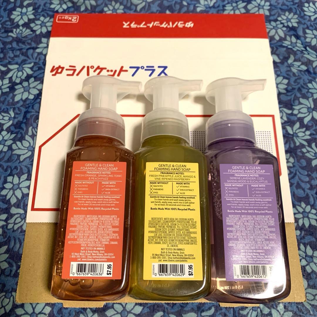 ◆Bath＆BodyWorks◆ハンドソープ6本セットハワイ 泡タイプ