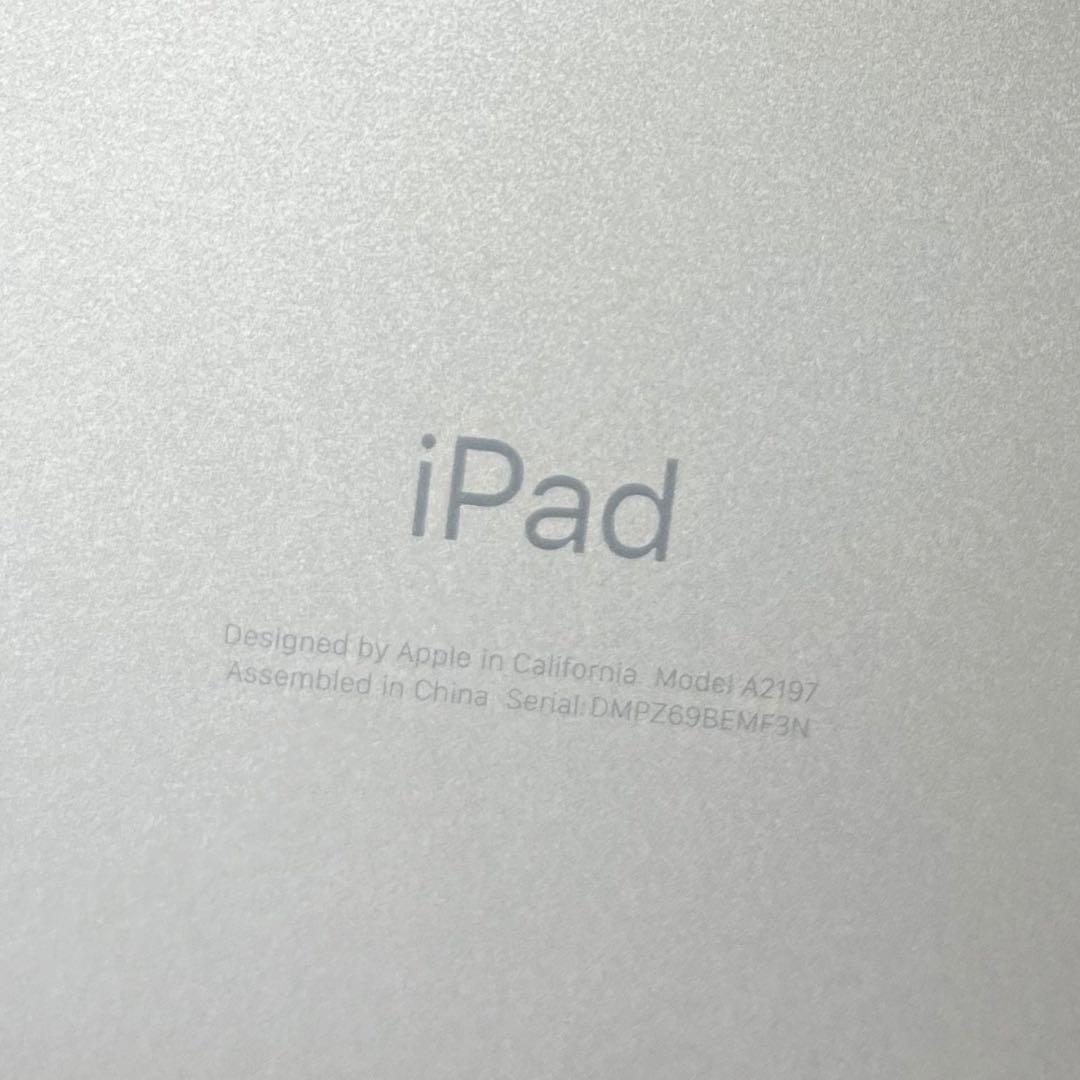 iPad 第7世代 32GB Wi-Fi シルバー 美品 本体のみ A2197