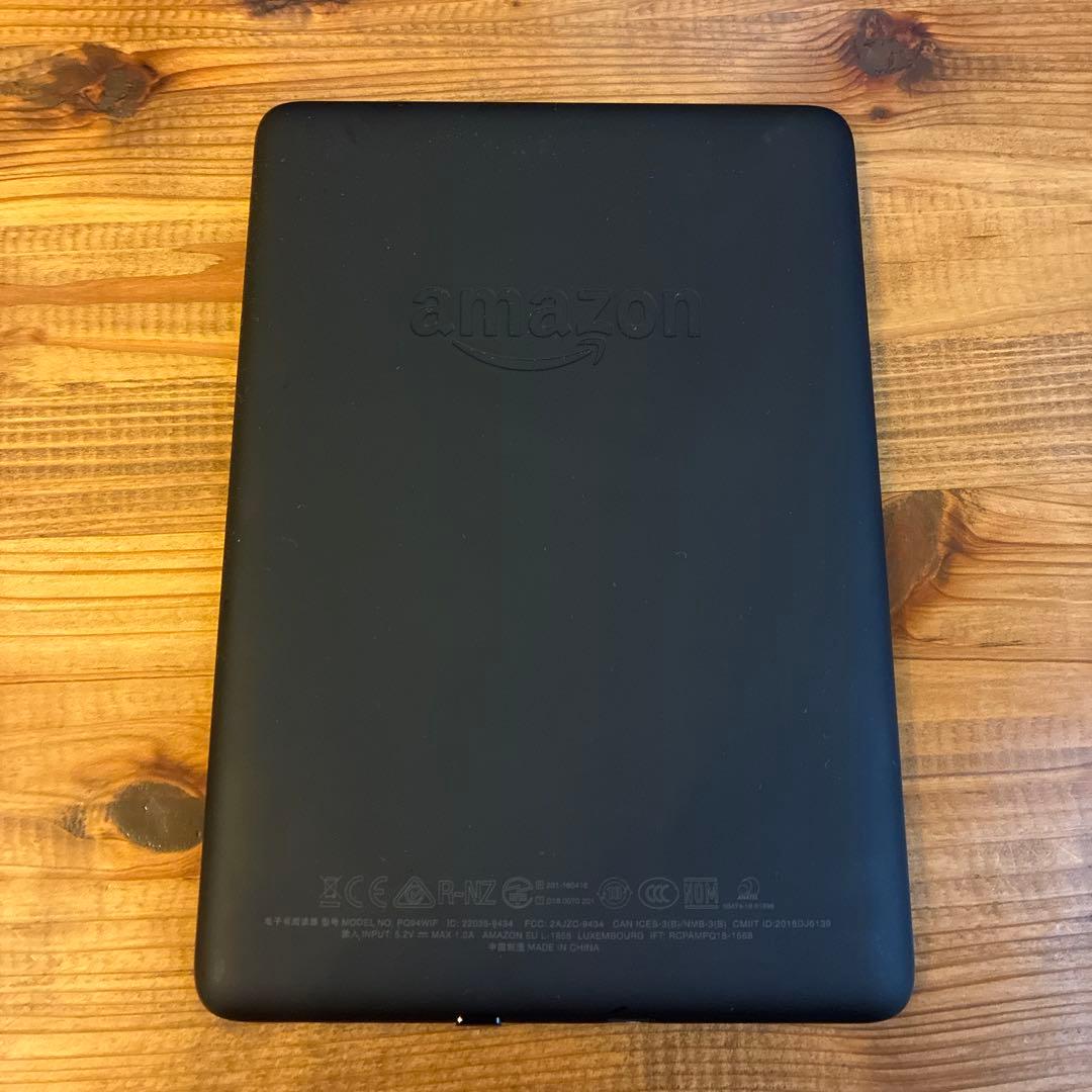 Kindle Paperwhite 10世代 広告有 8GB
