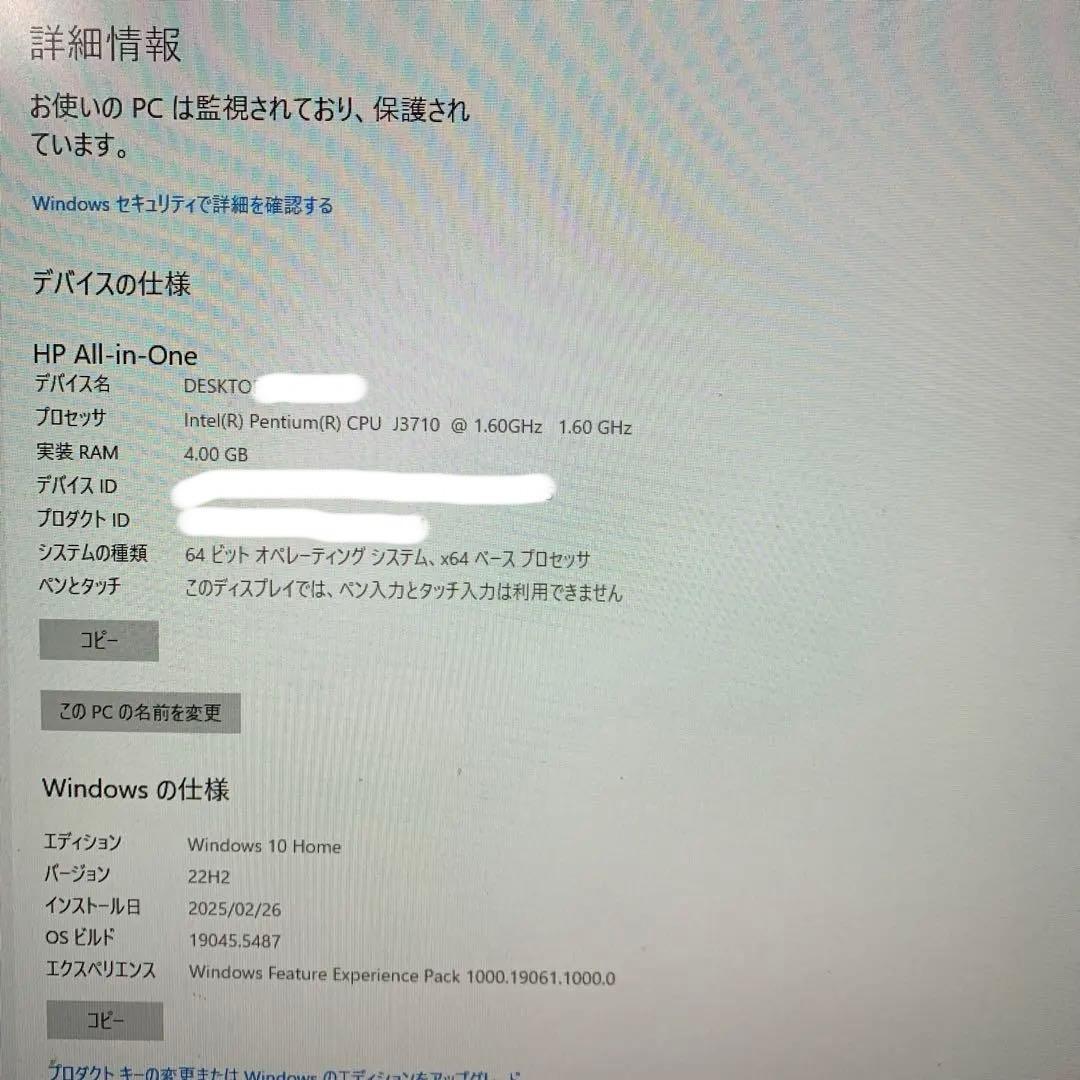 HP デスクトップ パソコン