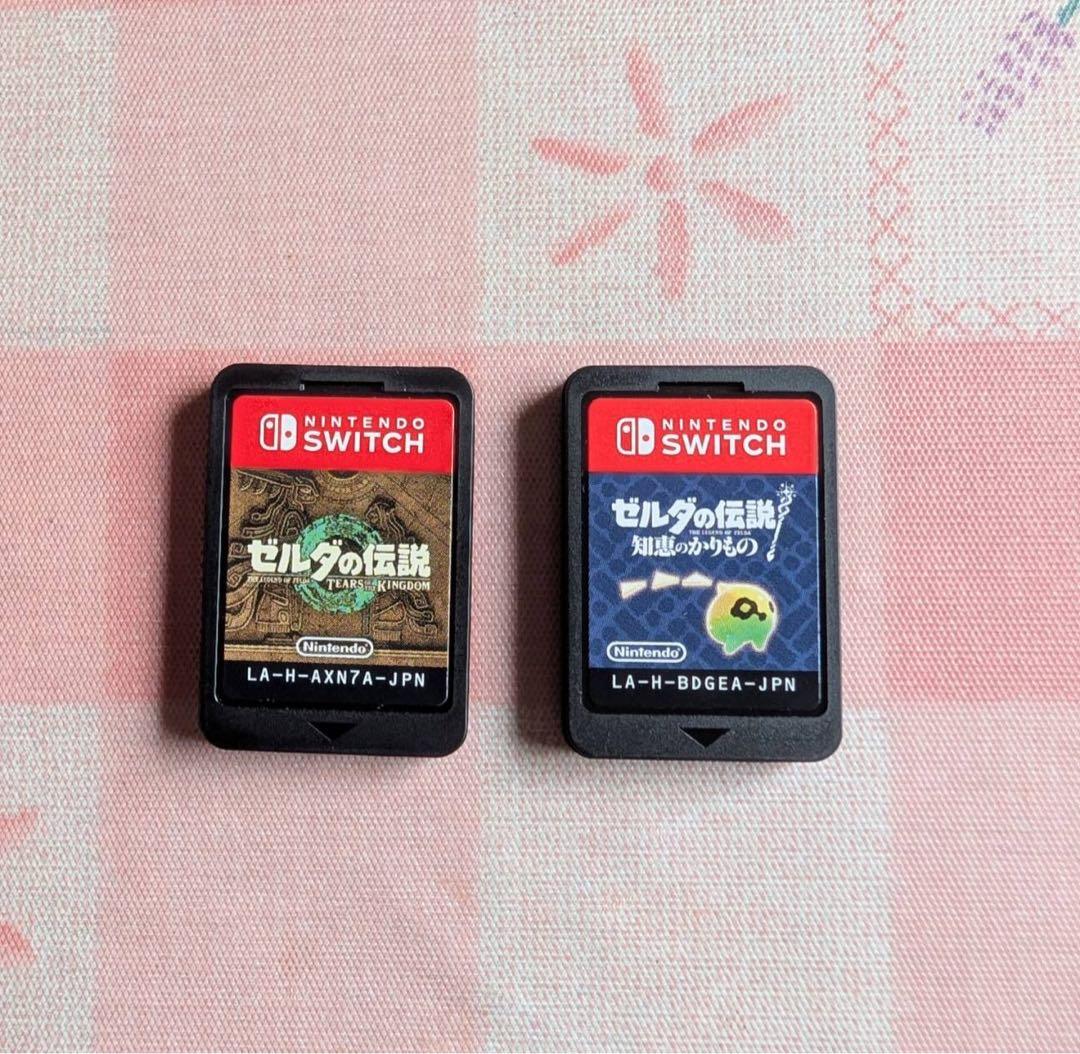 ゼルダの伝説 ティアーズ オブ ザ キングダム & 知恵のかけら 2本セット