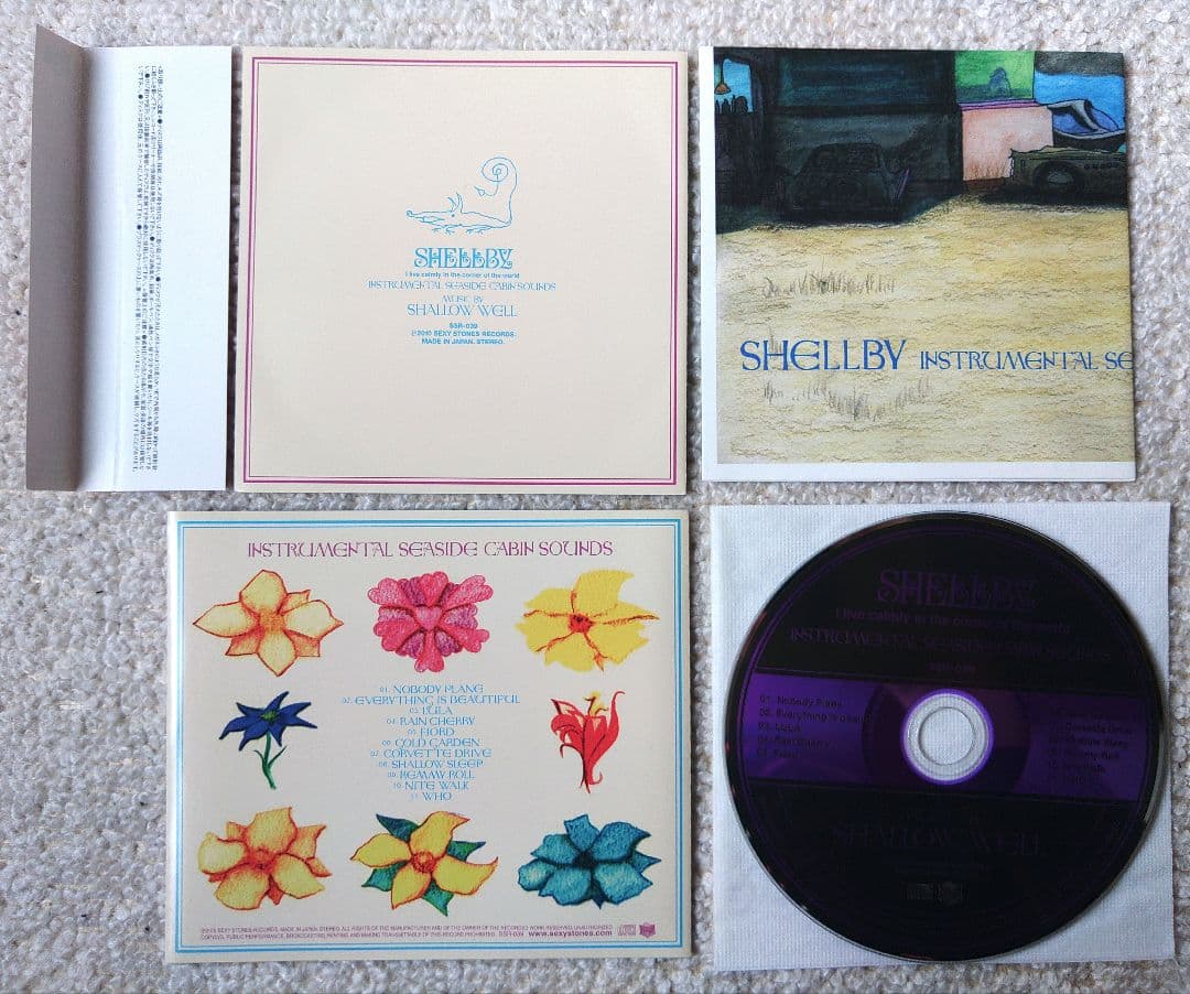 Shellby シェルビー 浅井健一 Shallow Well