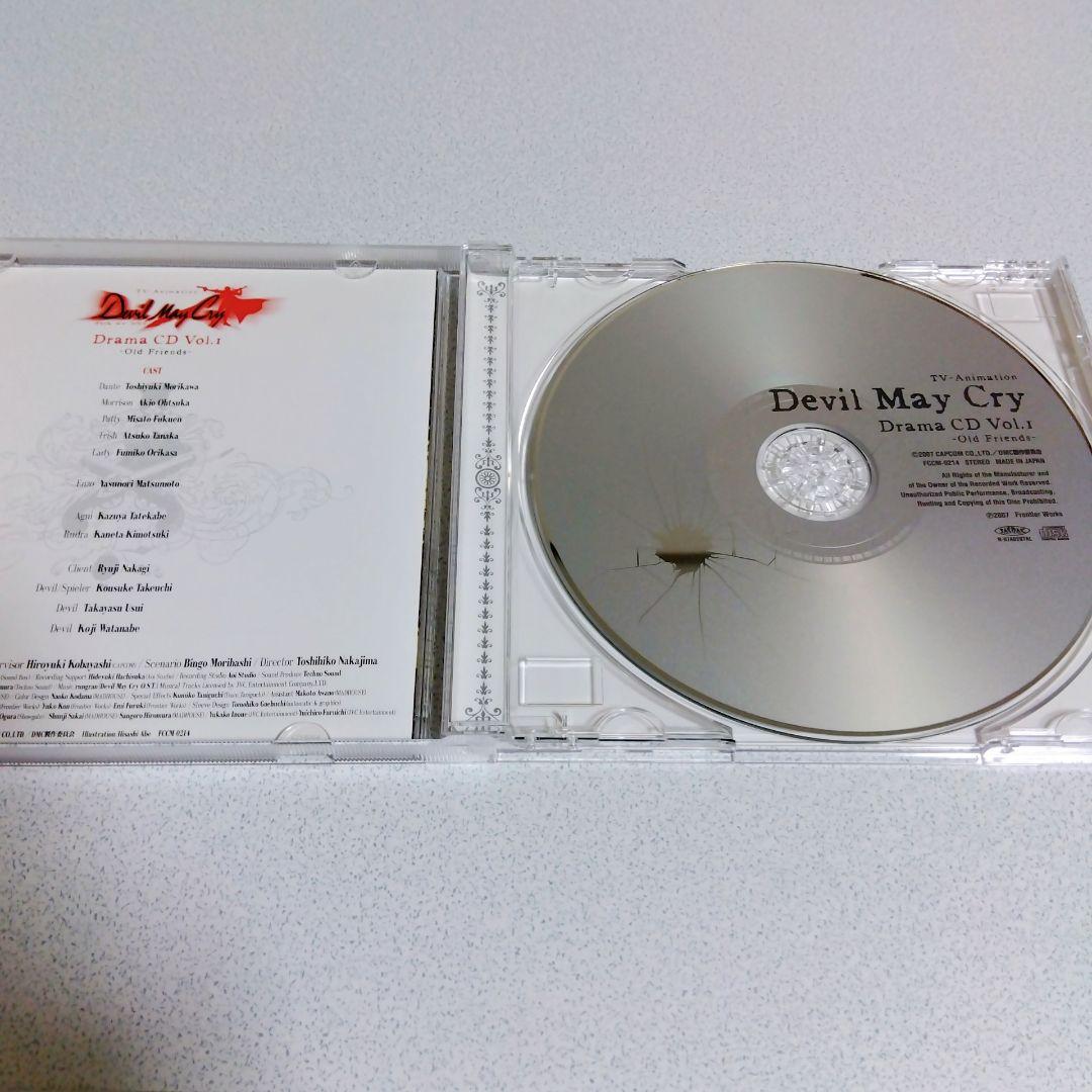 美品！ 「Devil May Cry」ドラマCD Vol.1