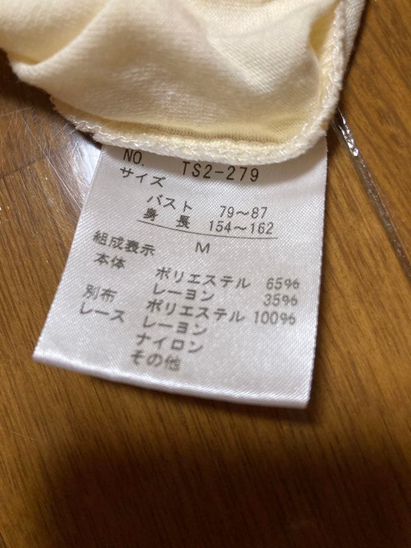 axes femme♡ビッグリボンキャミソール♡生成り♡