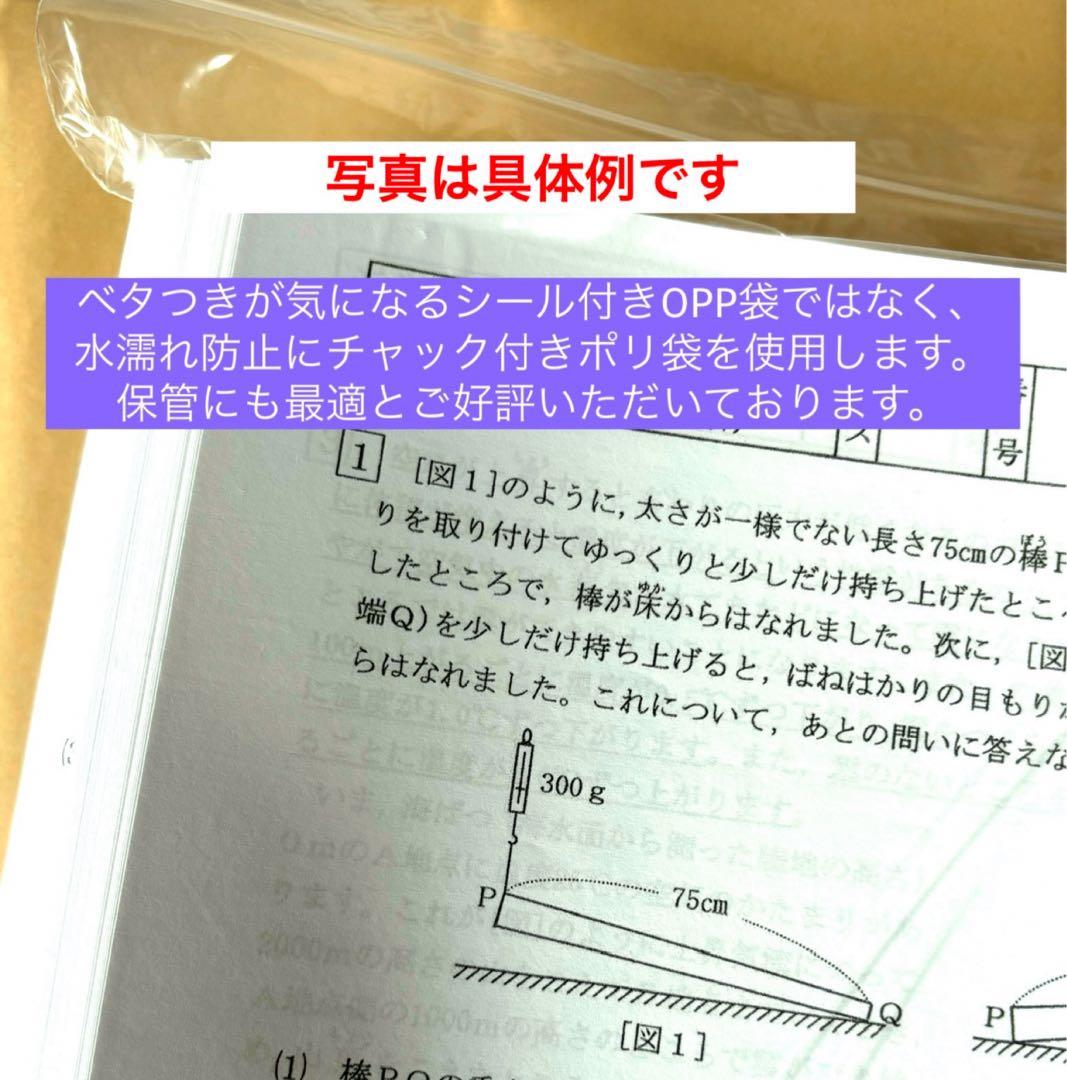 語学・辞書・学習参考書 user_e784355f