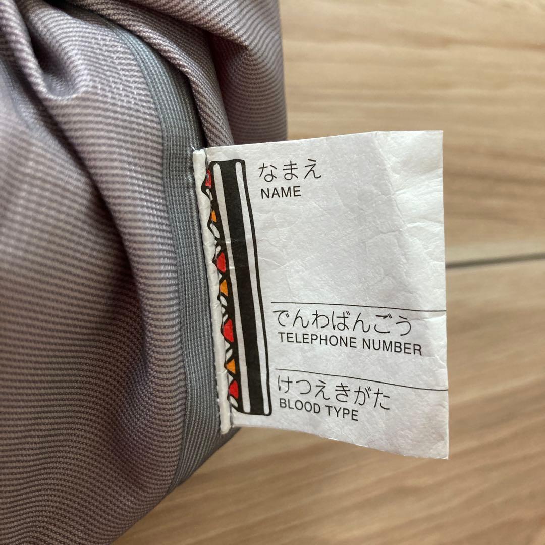 【美品】mont-bell レイントレッカー150cm 収納袋付き