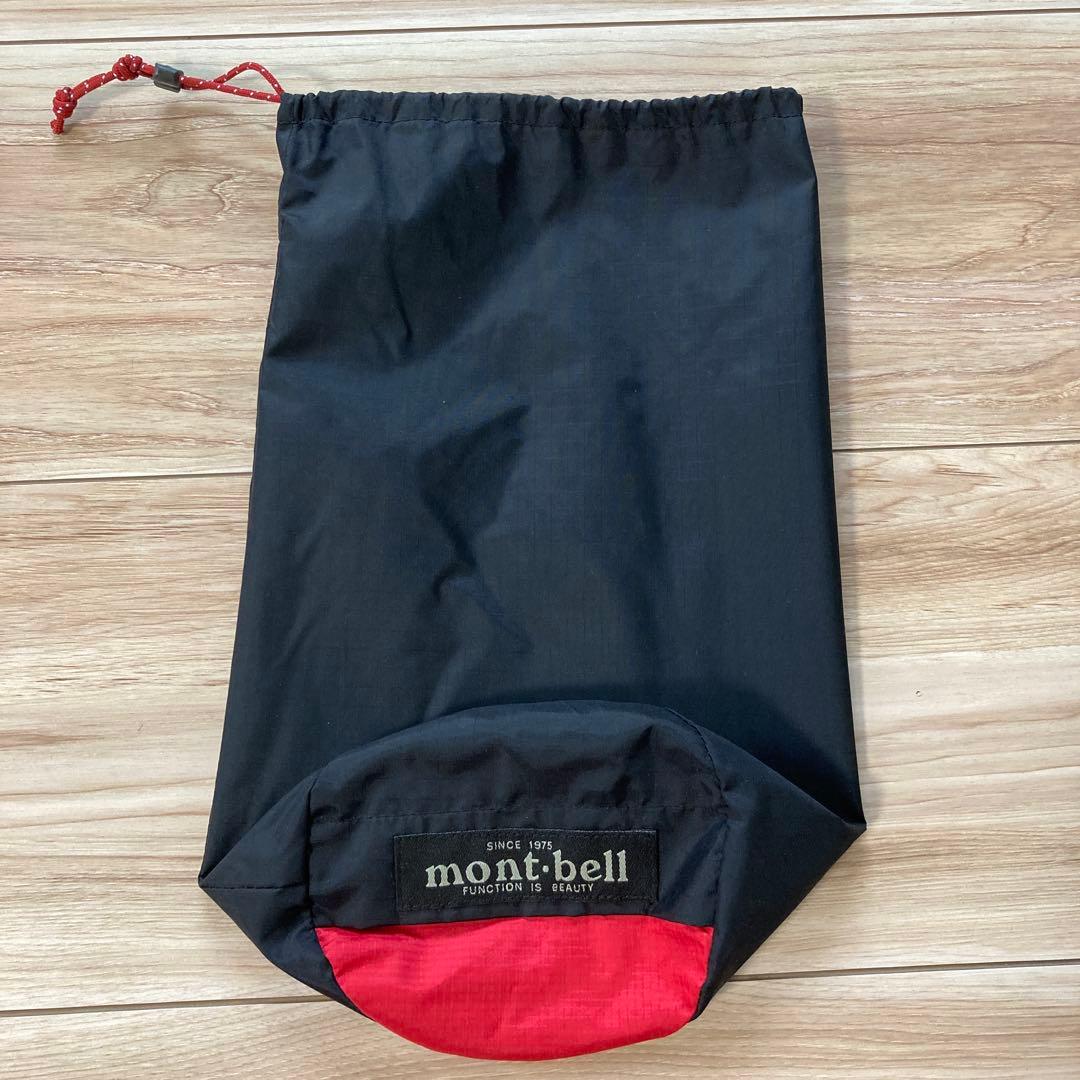 【美品】mont-bell レイントレッカー150cm 収納袋付き