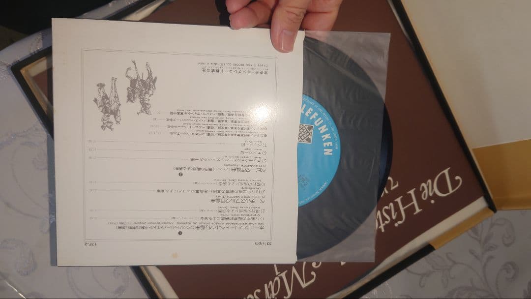 ドイツ行進曲大全集 全70曲 TELEFUNKEN