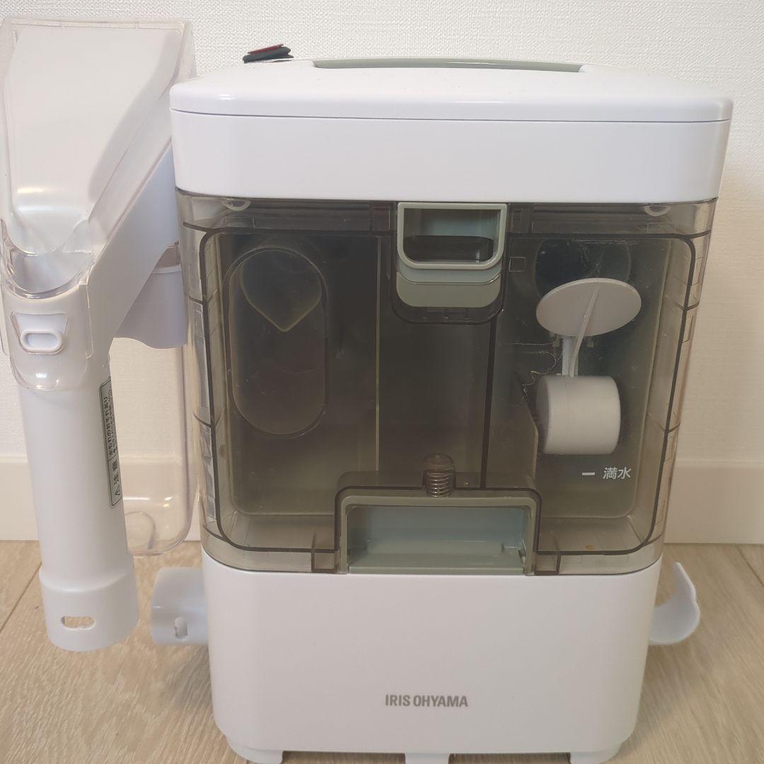 IRIS OHYAMA スチームクリーナー RNS-300 本体