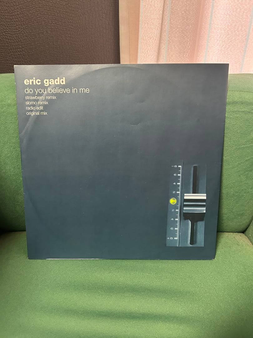 eric gadd do you belive in me 12インチ　レア