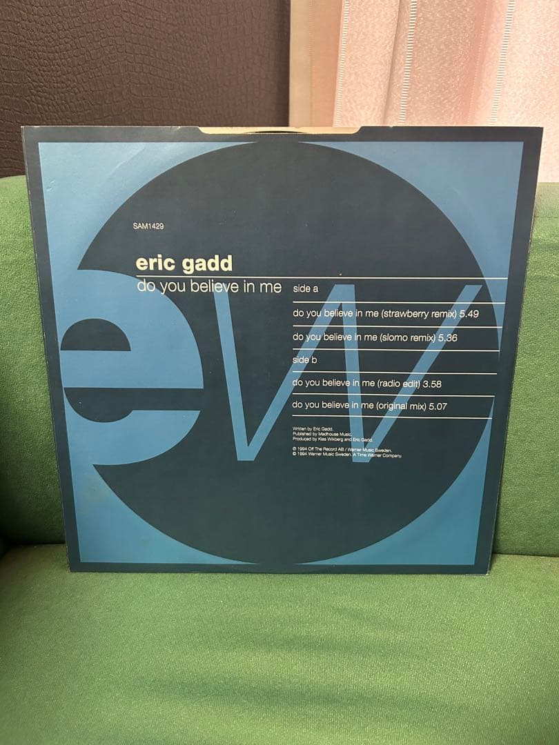 eric gadd do you belive in me 12インチ　レア