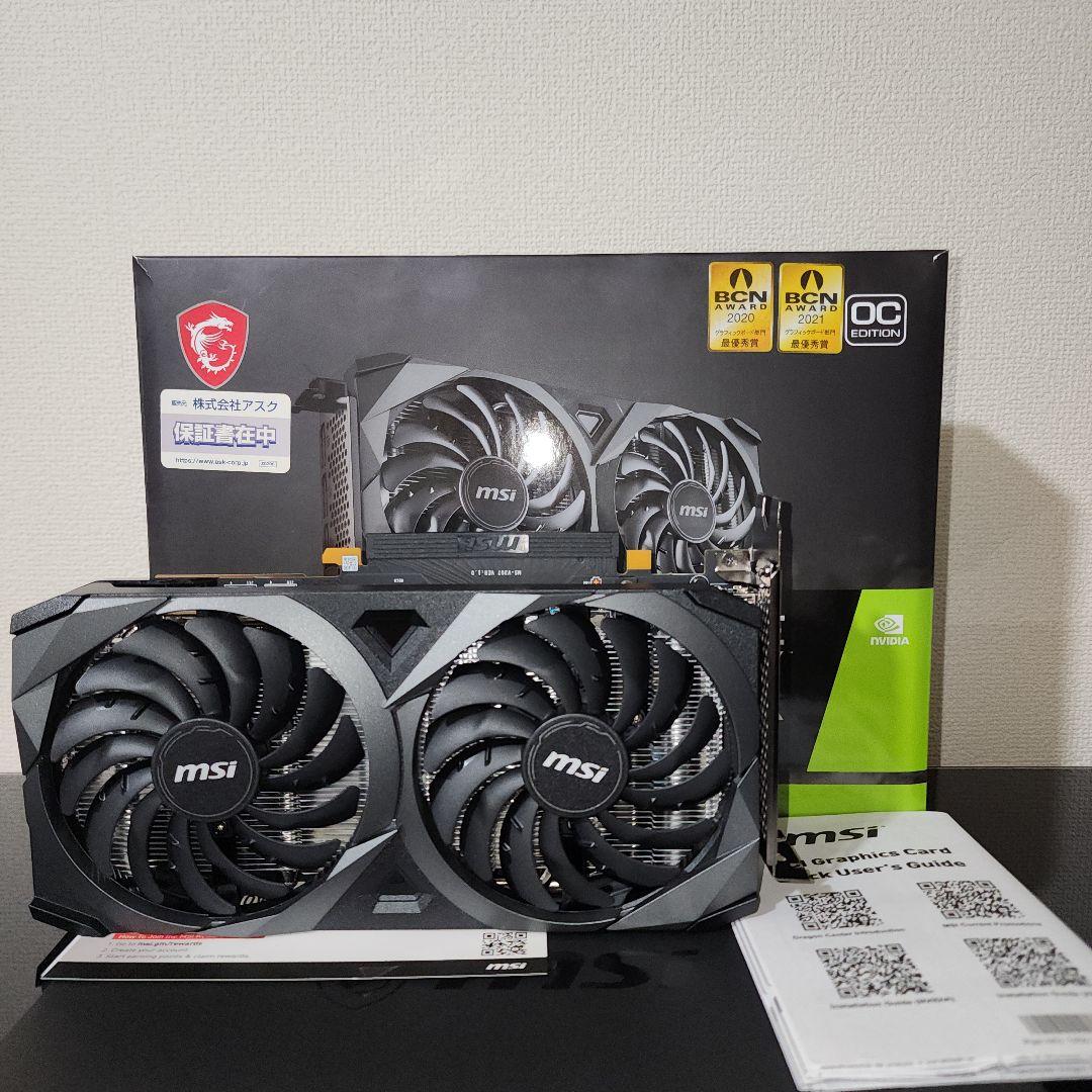 グラフィックボード・グラボ・ビデオカード MSI RTX3050 VENTUS 2X 8GB OC