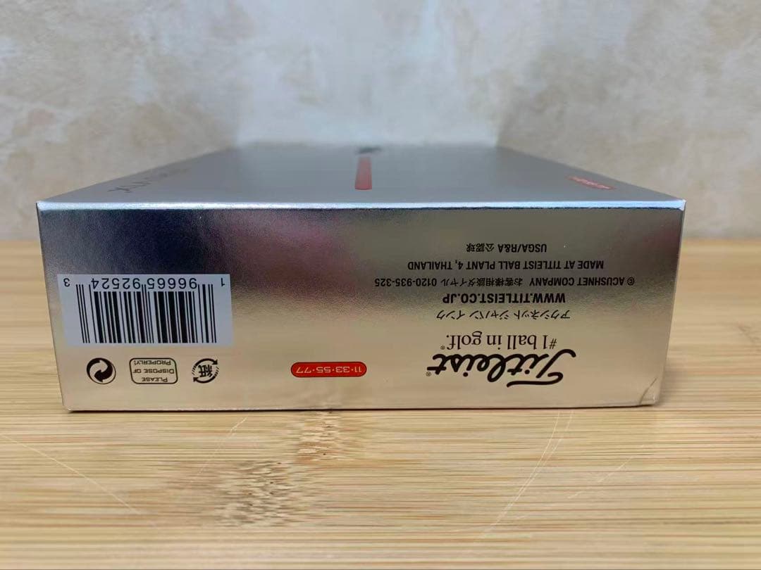 2025 TITLEIST(タイトリスト) PROV1x プロV1xダブル