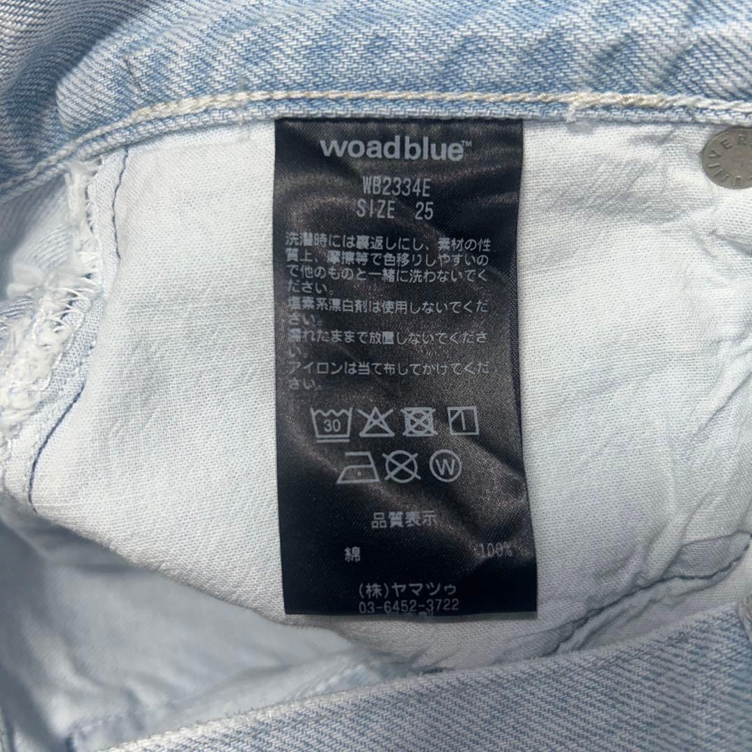 woadblueストレートデニム 25in 新品タグ付き！ （定価27500円）
