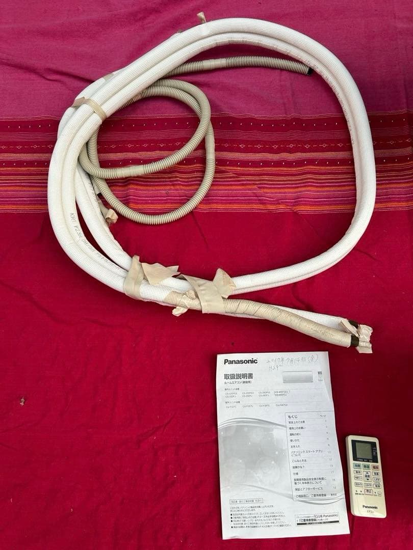 Panasonic エアコン Eolia CS-40DF2E5-W 14畳用